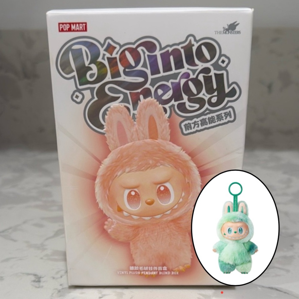 Serenity- Pop Mart Labubu Big Into Energy